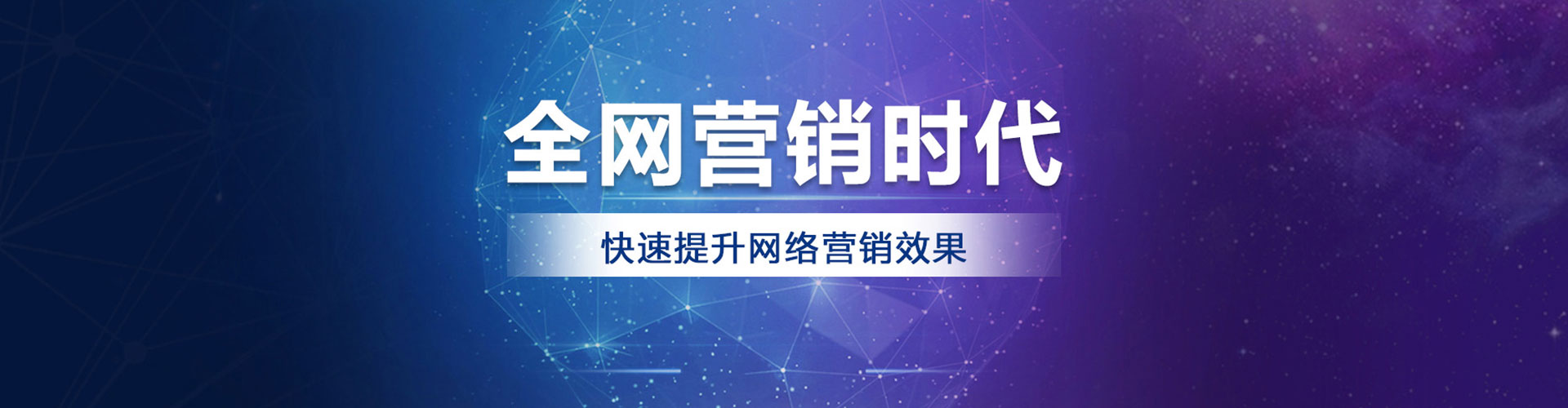 天全快手信息流