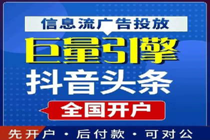 百度竞价推广：企业快速提升品牌知名度的利器