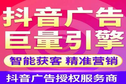 SEM竞价广告的关键词策略优化案例分享