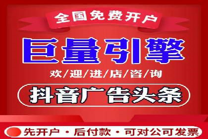 成功案例：如何利用信息流营销提升品牌影响力